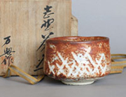 Kazunori Tomatsu Teeschale Tea Bowl Japan