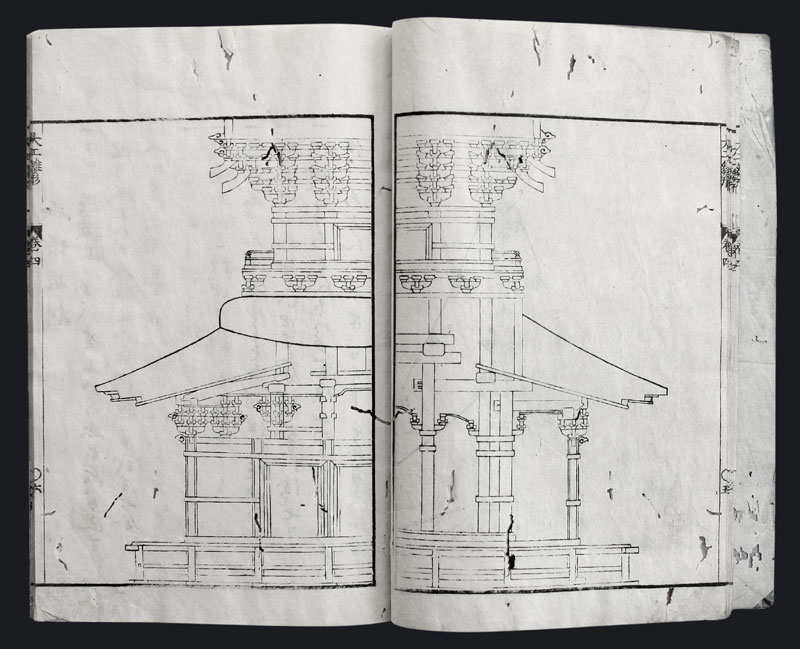 Tempelarchitektur Holzschnittbuch Japan Edo D