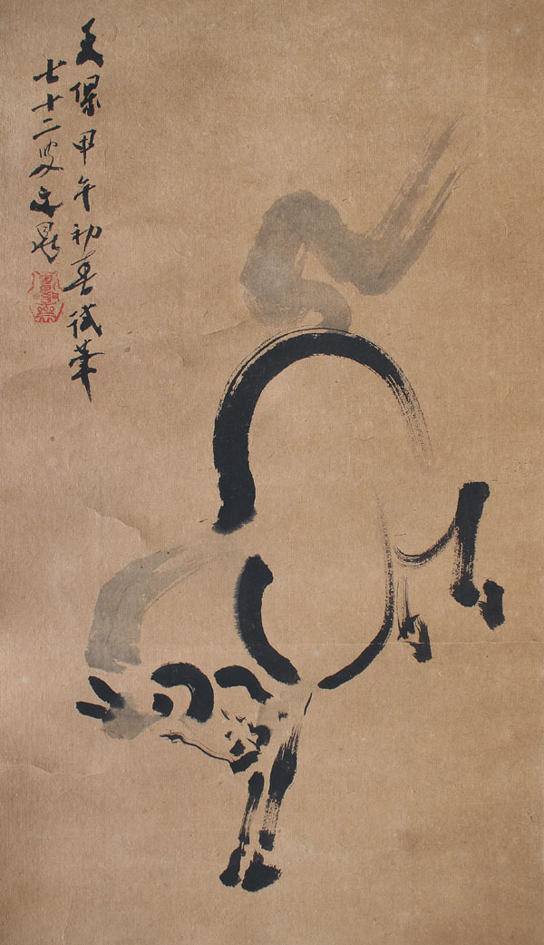 Bildrolle-Sspringendes-Pferd-antik-Japan-KAK152A1