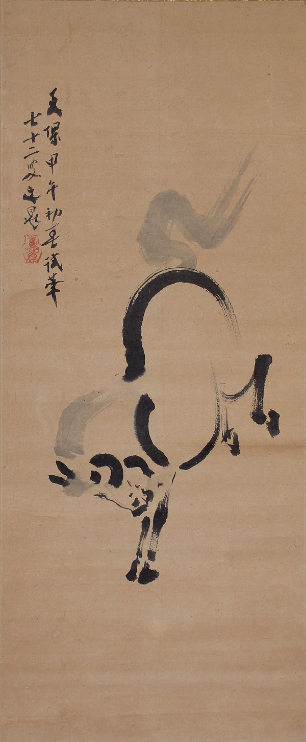 Bildrolle-Sspringendes-Pferd-antik-Japan-KAK152B