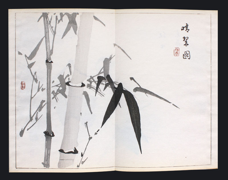 Farbholzschnittbuch Japan Meiji C