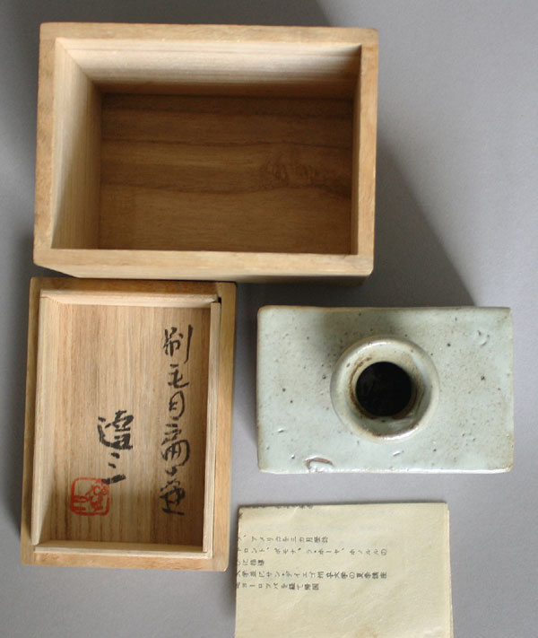 Henko Hanaire Mashiko Keramik LNT Japan Mingei Z