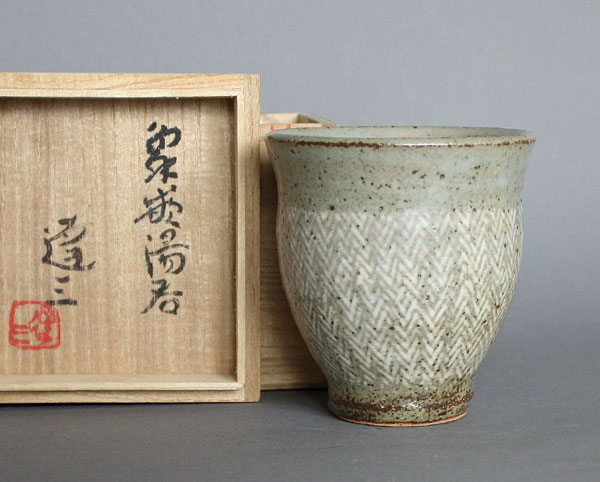 Yunomi Mashiko Pottery Living National Treasure A
