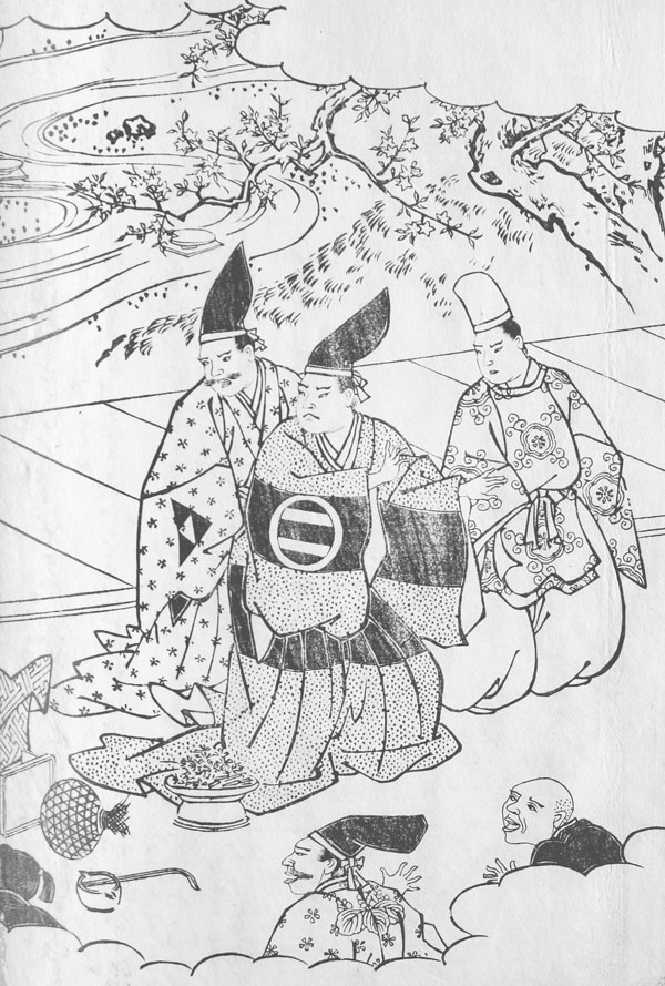 Kuniyoshi Samurai Ehon-Buch Japan A