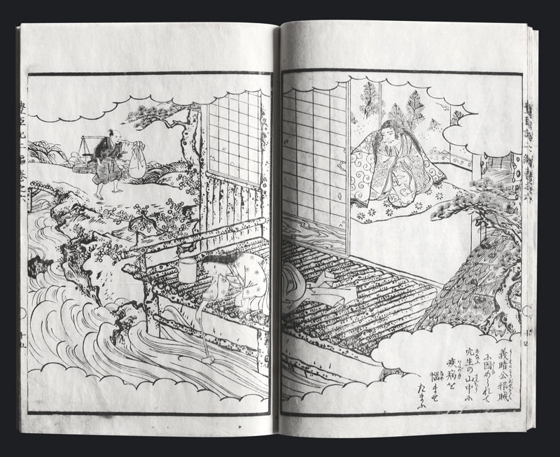 Kuniyoshi Samurai Ehon-Buch Japan C