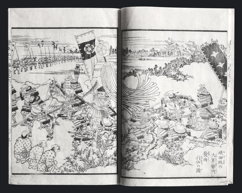 Kuniyoshi Samurai Ehon-Buch Japan D