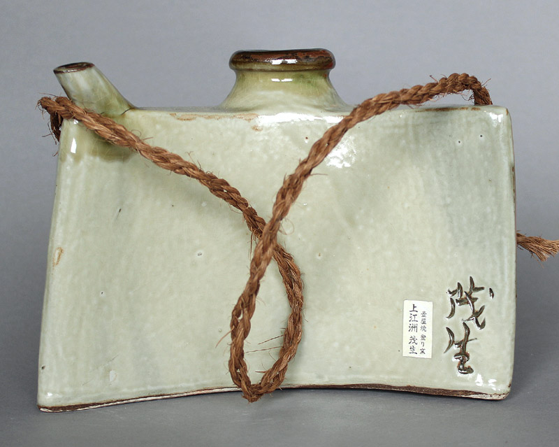 Awamori Flasche Reisschnaps Okinawa Ryukyu B