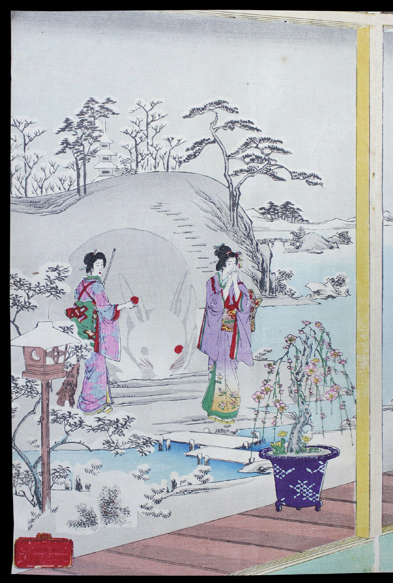 Color Woodblock print Japan Meiji A1
