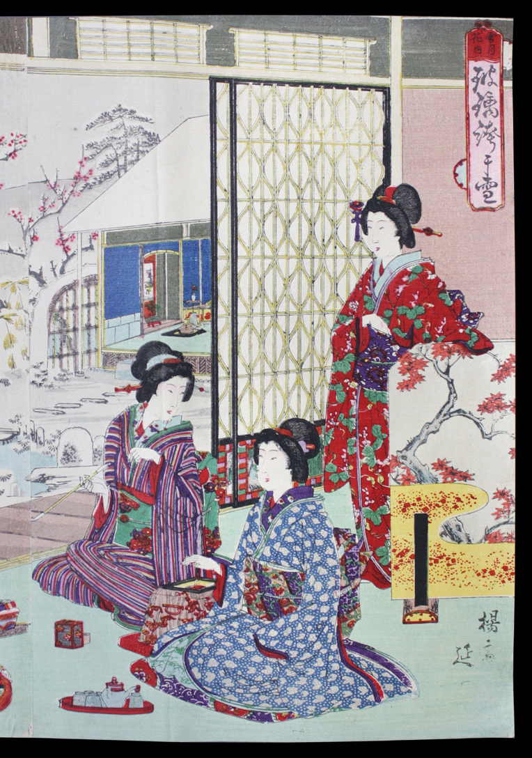 Color Woodblock print Japan Meiji A3