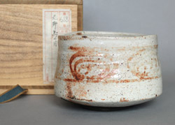 Teeschale antik Pferdeaugenmotiv Chado
