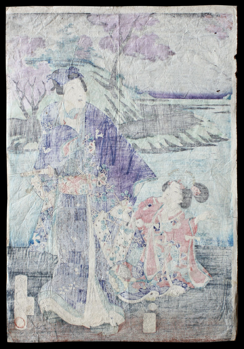 Kunichika Samurai japanischer Farbholzschnitt Meiji R