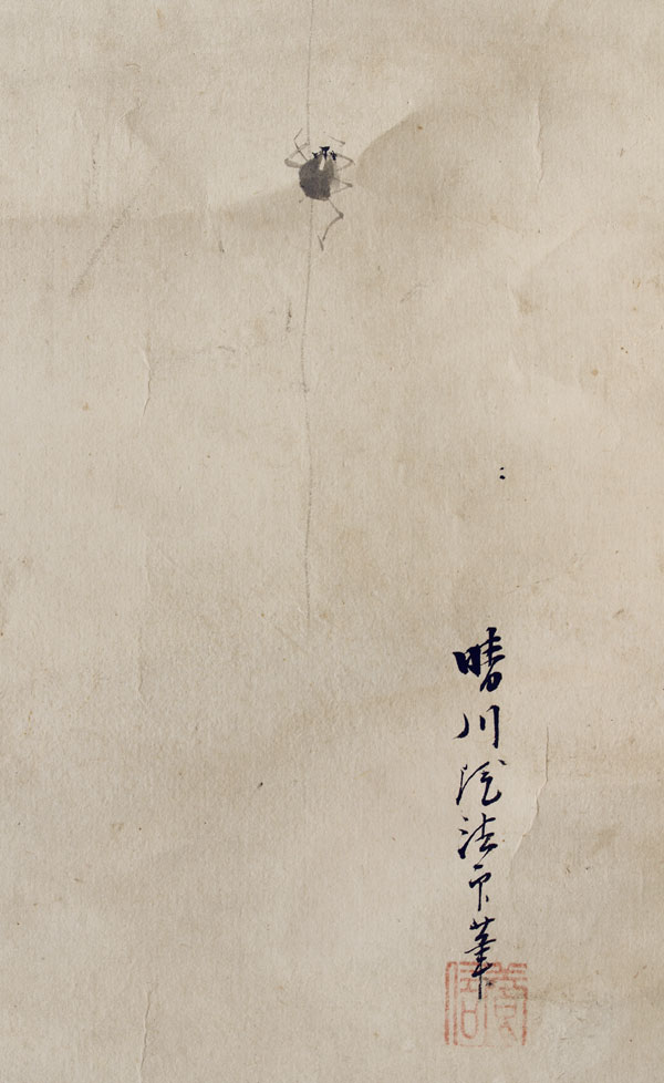 Kano-Osanobu-Bildrolle-antik-Japan-KAK151A1