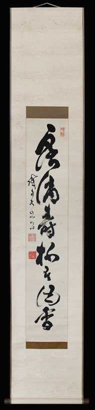 Kakejiku Meiji Antik