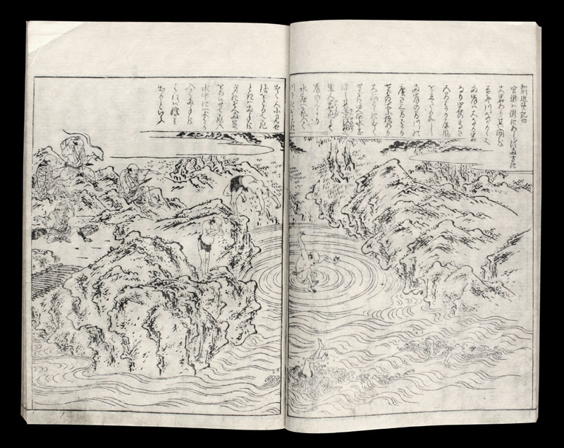Holzschnittbuch Japan fruehe Ansichten HSB068B