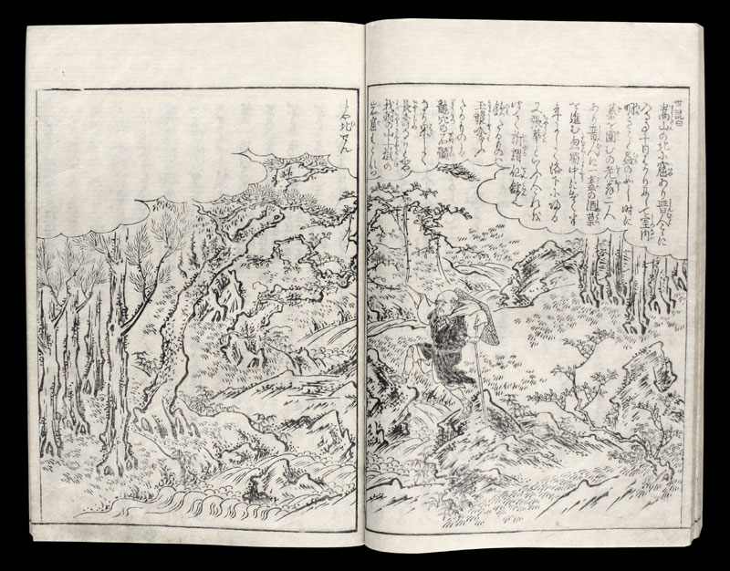 Holzschnittbuch Japan fruehe Ansichten HSB068D