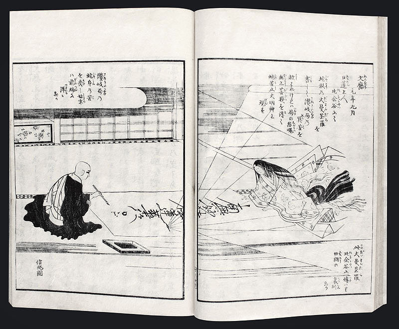 Holzschnittbuch Beruehmte Persoenlichkeiten Japan G
