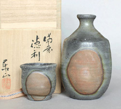 Tokkuri und Guinomi Sake-Set Japan